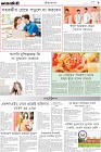 Page-9