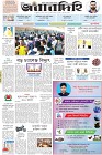 Page-1