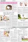 Page-9
