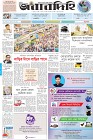 Page-1