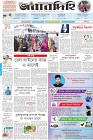 Page-1