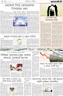 Page-8