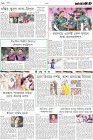Page-10