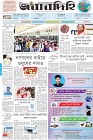 Page-1