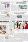 Page-10