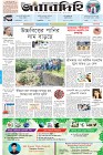 Page-1