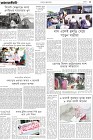 Page-3