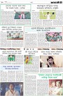Page-10