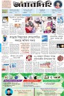 Page-1