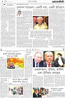 Page-2