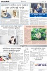 Page-9