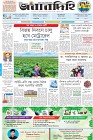 Page-1