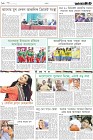 Page-10