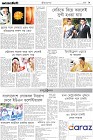 Page-9