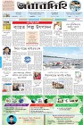 Page-1