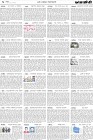 Page-6