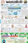 Page-1
