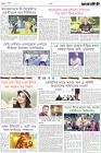 Page-10