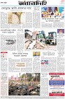 Page-12