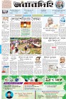 Page-1
