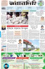 Page-1