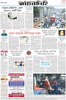 Page-12