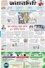 Page-1