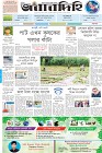 Page-1