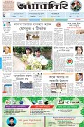 Page-1