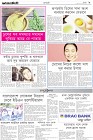 Page-9