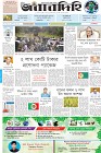 Page-1