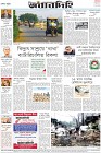 Page-8