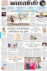 Page-1