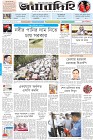 Page-1