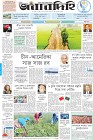 Page-1