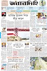 Page-1