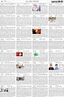 Page-4-(07-08-2022)