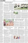 Page-3-(12-8-2022)