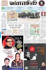 Page-1