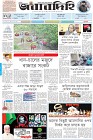 Page-1