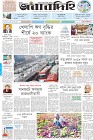 Page-1