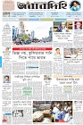 Page-1