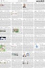 Page-4-(19-08-2022)