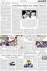 Page-2-(20-08-2022)