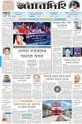 Page-1