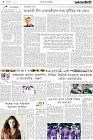 Page-2-(22-08-2022)