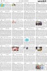 Page-4-(22-08-2022)