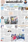 Page-1