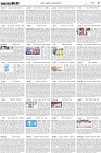 Page-5-(23-08-2022)