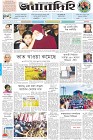 Page-1